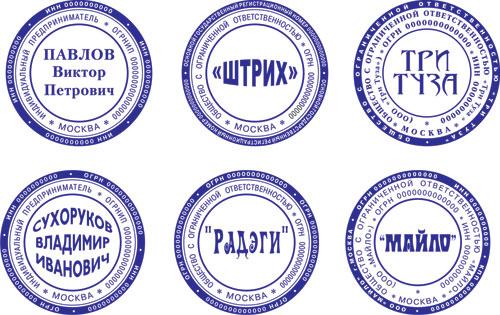 Изготовление печатей,  штампов,  частный мастер — фото 5